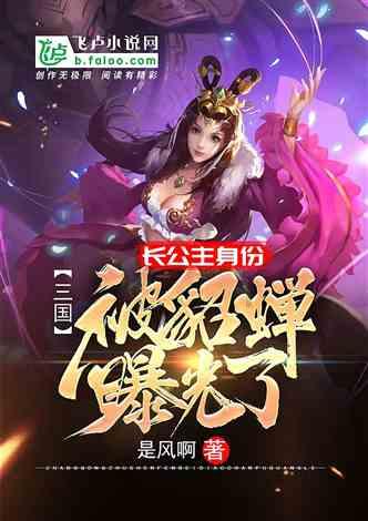 江西省委书记赴火灾事故现场:让人揪心,是血的教训,要深挖彻查事故原因